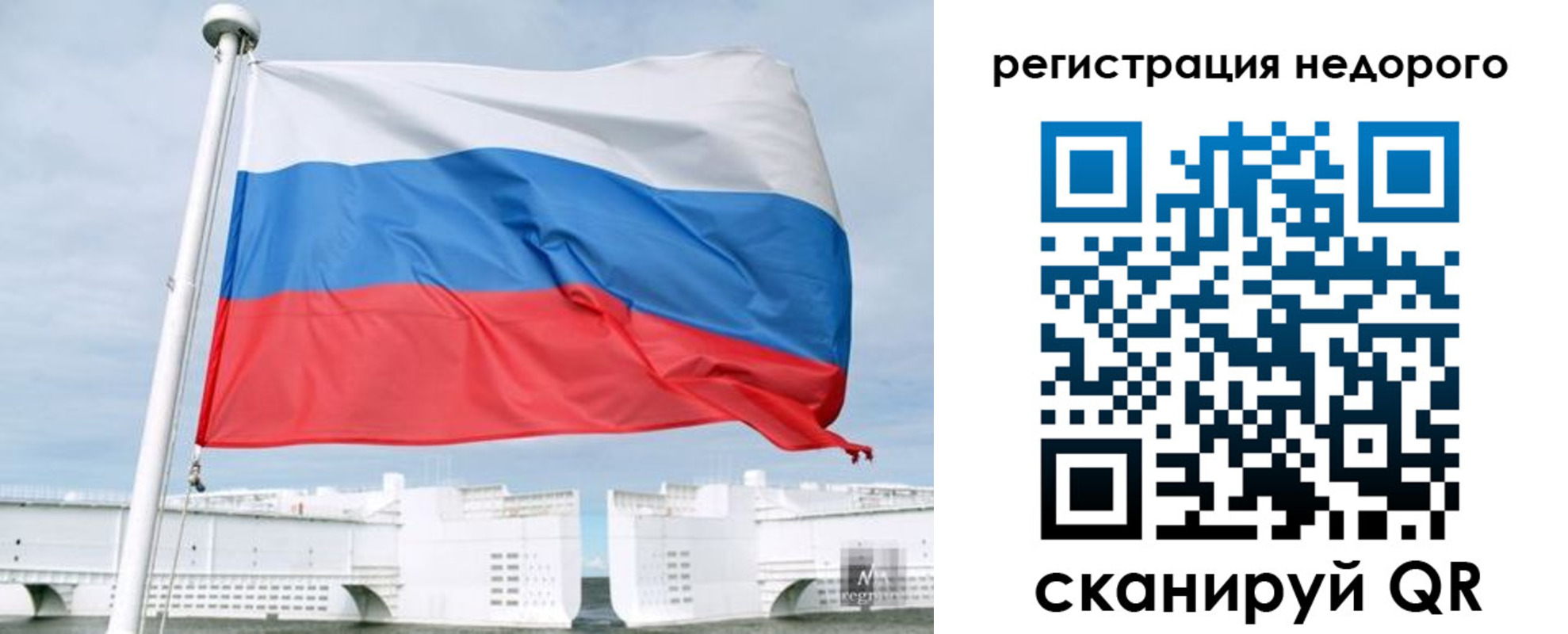 найти адрес прописки в Дзержинске